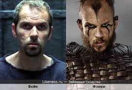 Густаф скарсгард на Likeness.ru / Лучшие сходства в конце