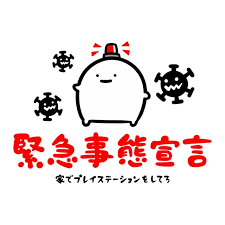 We did not find results for: ç·Šæ€¥äº‹æ…‹å®£è¨€ ãƒ›ãƒ¯ã‚¤ãƒˆ Ekot Tã‚·ãƒ£ãƒ„ 5 6ã‚ªãƒ³ã‚¹ ãƒãƒ³ãƒ‰ãƒ¡ã‚¤ãƒ‰ãƒžãƒ¼ã‚±ãƒƒãƒˆ Minne