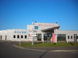 海洋交流馆（GARINKO码头） - 北海道的观光信息就看UU Spot