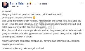 Cara meminta maaf kepada kekasih anda 12 langkah dengan gambar. Tak Ada Anak Jadi Alasan Tapi Suami Elak Periksa Kesuburan Hancur Hati Tengok Dia Curang Dengan Budak Muda Viral Mstar