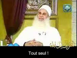 825 محاضرة mp3 استماع و تحميل. Muhammad Hussein Yacoub Une Pause Avec Toi Meme Youtube