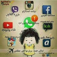 واخيرا وليس آخرا مستعمرة كلاش اوف كلانس arabic funny fun mario characters