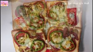 pin on https dal3bitak blogspot com eg 2017 02 blog post 79 html