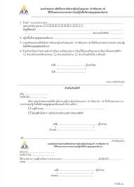 Check spelling or type a new query. A9dzjshy3xblxm