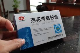 Gubernur Maluku Klaim Dapatkan Obat Corona Dari China Ini Penjelasan Lengkapnya Halaman All Kompas Com