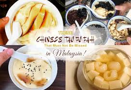 In the system of greek numerals it has a value of 300. These Chinese Tau Fu Fah That Must Not Be Missed In Malaysia Klnow