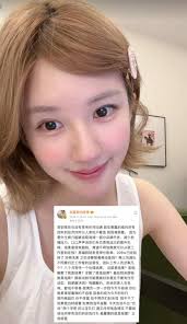 Actress speaks out against company exploitation