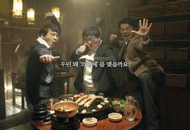우주의 모든 별 중에 가장 아름다운 별 지구하지만 지구는 70억 인류 모두에게 똑같이 아름답지만은 않습니다누군가에겐 타는듯한 목마름의 별이며누군가에겐 칠흑같은 어둠의 별이기에우리는 지구의. ì†Œë¹„ìžê°€ ë½'ì€ ì¢‹ì€ ê´'ê³ ìƒì— Sk ë'ì‚°ì¤'ê³µì—… ì•„ì‹œì•„ê²½ì œ