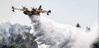 Παρατηρήσεις από το μεγαλύτερο δίκτυο μετεωρολογικών σταθμων. Eqqjv2zilbwacm