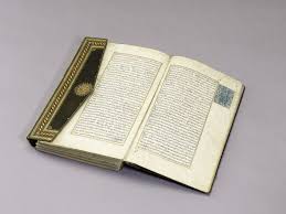 Suna ve i̇nan kıraç vakfı, suna kıraç, i̇nan kıraç ve i̇pek kıraç tarafından 27 ekim 2003 tarihinde, türk toplumuna yararlı ve yurtsever vatandaşlar yetiştirilmesi için kişi ve kurumlara maddi ve manevi imkanlar sağlamak, toplumsal hayata katkıda bulunmak ve bu doğrultuda eğitim, kültür, sanat. Suna Ve Inan Kirac Vakfi Elyazmasi Koleksiyonu Acik Erisimde Iae Blog