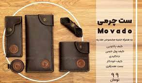 آخرین خبر پیده گوشت ترکی ساده و سریع in 2021