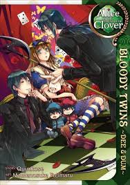 Alice In The Country Of Clover Bloody Twins Read Online Alice In The Country Of Clover Alice Anime Awesome Anime Anime