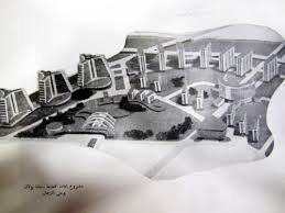 Villa aghion des frères perret à alexandrie : Cairobserver