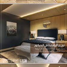 تركيب ديكورات مضيئة بأفكار مبتكرة وإضاءة مميزة بالرياض home decor home gypsum ceiling