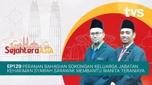 130, 88739 kota kinabalu, sabah. Sejahtera Asia Ep 129 Peranan Jabatan Kehakiman Syariah Sarawak Membantu Wanita Teraniaya Youtube