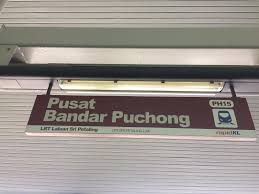 It is operated under the sri petaling line network2 and is situated between puchong perdana and taman perindustrian puchong station. Kuala Lumpur Walk Pics Kuala Lumpur Lrt Pusat Bandar Puchong Station