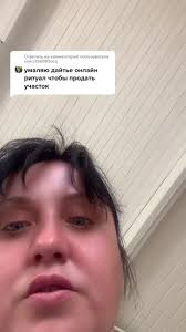 Ответ пользователю @useryt56083ocq