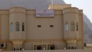 Oman to get metro rail network. Tlnqbvxrgjnofm