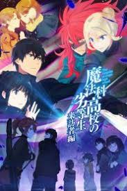 Episode 10 in high quality. Toradora Todos Os Episodios Online Animes Online