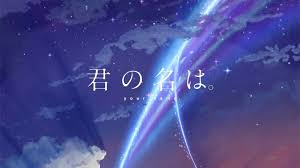 Your name is a japanese light novel written by makoto shinkai. Movie Review Your Name Kimi No Na Wa Geeks