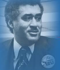 Dr. Frederick S. Humphries