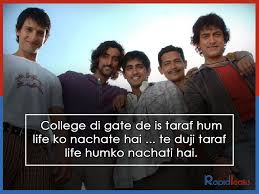We have to work at making it great. These Rang De Basanti Dialogues Prove That It Was More Than Just A Movie It Was An Emotion Rapidleaksindia