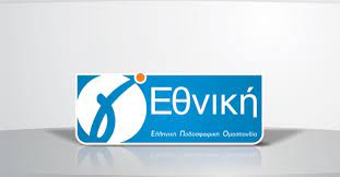 Μοιραστείτε το share to facebook. O Pi8anos Diaxwrismos Twn Omilwn Sth G E8nikh Magnesia News