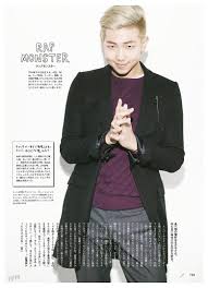 자자네 고구마밭 on twitter in 2021 kim namjoon bts rap monster rap monster