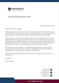 If you do not feel comfortable with saying more than this when resigning from your job, this basic resignation letter is quite acceptable. Professional Resignation Letters Formal Samples