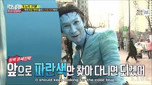 유재석 , 지석진 @ilovegamdong , 김종국 , 개리 @kanggary58 , 하하 @quanninomarley , 송지효 , 이광수 @masijacoke85  송중기 and 리지@p_lizzy international fanbase #7012 #267 #girlgroup. Running Man Avatar Kwang Soo Tries To Make Bond Ep 336 Youtube