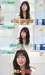 바로 결혼 상대자가 탤런트 명세빈이었기 때문이었죠. Hursuqyq0bghim