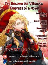 Read I'Ve Become The Villainous Emperor Of A Novel Manga English [New  Chapters] Online Free - MangaClash
