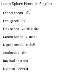 English To Hindi English Vocabulary Words Learn English Words Hindi Language Learning