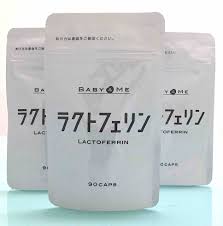 産婦人科クリニックさくら