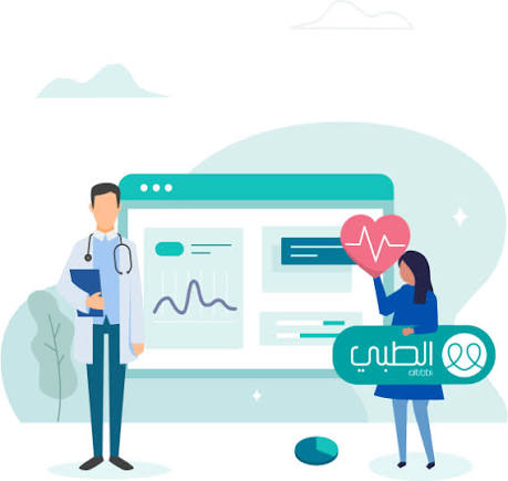 الشرطة الرابعة