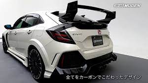 An enhanced, limited edition civic type r featuring exclusive mugen equipment will go on sale through honda dealers in the uk in april. Noticeable 2019 Honda Civic Type R With Mugen Bodykit
