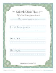 Image credit 3) i have a new indulgence.since the weather has turned cold.there's nothing… Jeremiah 29 11 Write The Bible Phrase Worksheet Children S Bible Activities Sunday School Activities For Kids