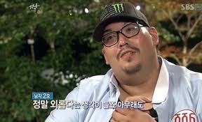 양치승, 대구 헬스장 관장 사망 애도 제발 좋은 대책 부탁. 4selhxdswf5zrm