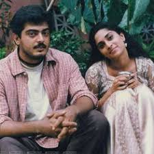 19 Ajith Shalini Ideas Actors Images Actors Actor Photo New and best 97,000 of desktop wallpapers, hd backgrounds for pc & mac, laptop, tablet, mobile phone. 19 ajith shalini ideas actors images