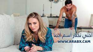 افلام سكس كامله مترجم