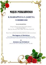 Acara bermula 10:15 pm : Kad Jemputan Majlis Perkahwinan Flip Ebook Pages 1 2 Anyflip Anyflip