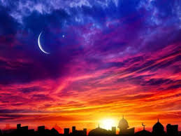 Tarikh melihat anak bulan, cara penetapan dan tarikh permulaan bulan puasa ramadan. Tarikh Lihat Anak Bulan Syawal Pada 22 Mei