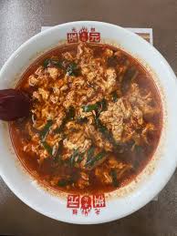 中津市】辛麺って言えばやはりここでしょう。行くぜ25辛!『辛麺屋桝元中津店』 | Webスマイル