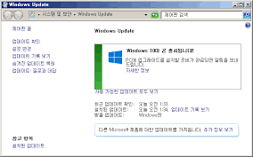 윈도우 10 업데이트 21h1 설치 방법 특징 windows 10 may 2021 update (0) 2021.05.20: Windows 10ì´ ê³§ ì¶œì‹œë©ë‹ˆë‹¤