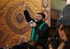 Image result for ‫دانلود مداحی میرداماد شب پنجم محرم‬‎