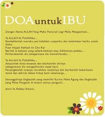 Memberi kado beserta kata kata untuk ibu dalam bahasa inggris juga mantap. Aneka Sms Kartu Ucapan Selamat Hari Ibu 2012 All In One Semuanya Ada Disini