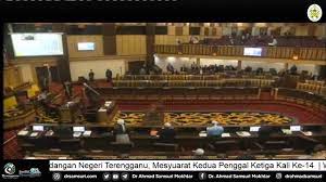 Sidang ahli dewan undangan negeri adun muda selangor 2014 3 4. Haji Hanafiah Mat Persidangan Dewan Undangan Negeri Terengganu Mesyuarat Kedua Penggal Ketiga Kali Ke 14 Facebook