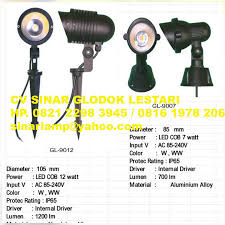 Lampu sorot taman 12w new cob led, garden light dengan dukungan chip led by epistar, tahan kondisi lembab maupun berdebu. Sorot Taman Led Cob 12w Dan 7w