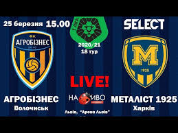 Попередня 1 2 наступна » форуми форуми » список тем теми Persha Liga Metalist 1925 Prodovzhuye Seriyu Peremog Obigravshi Agrobiznes Na Viyizdi 2 1 á‰ Ua Futbol