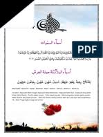 Untuk melihat detail lagu doa klik salah satu tombol download mp3 yang cocok, kemudian untuk link download doa ada di halaman berikutnya. Doa Arsy Pdf